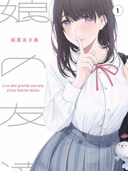 亚洲国产精品久久电影 星光大道